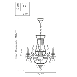 Подвесная люстра Lightstar Classic 700164 250_100_3078293