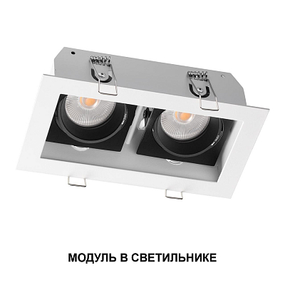Модуль светодиодный Novotech DIOD 359814 400_400_3100015