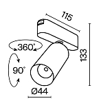 Трековый светильник Technical TR103-1-12W4K-M-W 250_100_829137