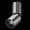 Светильник на штанге Lightstar Volta CCT 227008 100_100_2837732