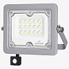 Настенно-потолочный прожектор LEDS POWER BK02/P 004884 100_100_2309857