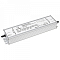 Блок питания Arlight ARPV 055740