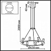 Подвесная люстра Odeon Light HIGHTECH 7143/55L 100_100_2478991