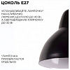 Подвесной светильник Apeyron Electrics  16-67 100_100_2383070
