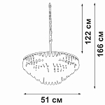 Подвесная люстра Vitaluce V5352 V5352-1/5 250_100_1819821