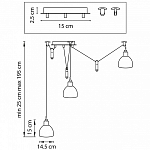 Подвесной светильник Lightstar Acrobata 761076 250_100_1711941