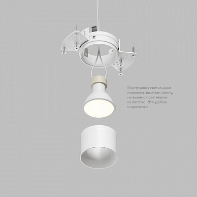 Встраиваемый светильник Denkirs SPOT HIDE DK2146-WH 400_400_2735720