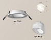 Встраиваемый светильник Ambrella Light XC XC7621046 100_100_2004898