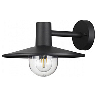 Светильник на штанге Odeon Light Furcadia 4833/1W 500_191_2471682