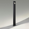 Наземный высокий светильник Odeon Light Como 6653/10GA 100_100_1727676