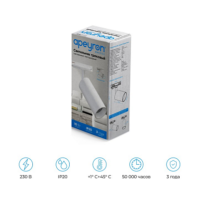 Светильник на штанге Apeyron Electrics  25-01 400_400_2178851