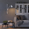 Бра Odeon Light Arta 4126/1WA 100_100_1723684