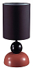 Настольная лампа декоративная Lumion Ovona 8127/1Т 100_100_1866105