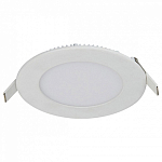 Набор встраиваемых светильников Favourite Flashled 1660-3C 250_100_Array