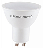 Лампа светодиодная Elektrostandard GU10 LED GU10 5Вт 3300K a049661 100_100_1772601