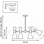 Люстра на штанге Lightstar Dumo 816066 250_100_1714266