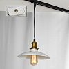 Трековый светильник Lussole LSP-9605-TAW 100_100_1732870