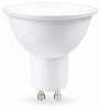 Лампа светодиодная Ambrella Light MR16 GU10 9Вт 4000K 190904 100_100_2030205