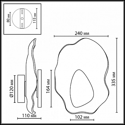 Накладной светильник Odeon Light L-VISION 5461/12WL 400_400_2381450