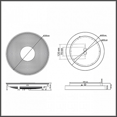 Накладной светильник Sonex Quantum 7753/25L 400_400_1710961