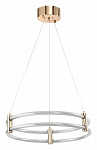 Подвесной светильник Zortes Ringer ZRS.57792.96 250_100_3162417