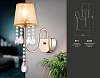 Бра Ambrella Light TR TR4596 100_100_2013535