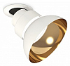 Спот Ambrella Light XM XM8101601 100_100_2288536