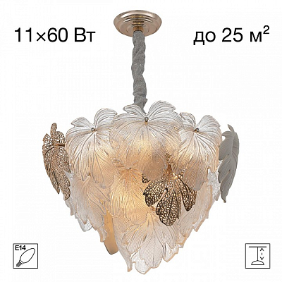 Подвесная люстра Citilux DRYAD CL305150 400_400_2820326