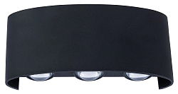 Накладной светильник Arte Lamp BOSTO A3722AL-6BK 250_100_Array