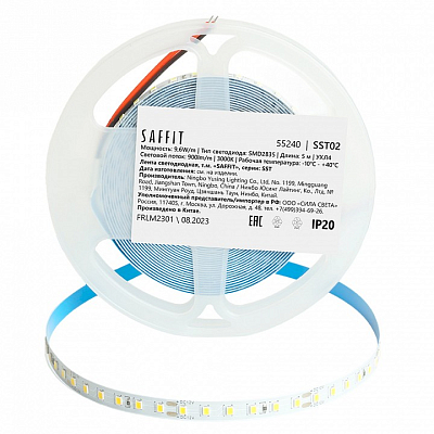 Лента светодиодная Feron Saffit SST02 55240 400_400_1924749