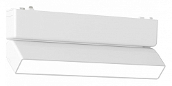 Накладной светильник Aployt Magnetic track 48 APL.0103.10.10 250_100_1960972