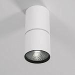 Накладной светильник Elektrostandard Sens a063679 250_100_1775290