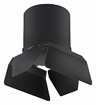 Накладной светильник Lightstar Rullo R3487487 250_100_Array