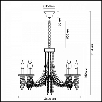 Подвесная люстра Odeon Light Capel 5063/6 400_400_1729193
