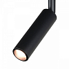 Светильник на штанге Loft it Tech T015-06 100_100_1846618