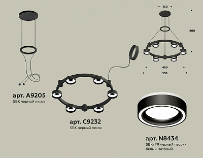 Подвесная люстра Ambrella Light XR XR92051201 400_400_2020894