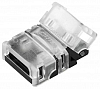 Соединитель лент линейный жесткий Arlight  032236 100_100_2298233