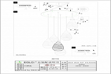 Подвесной светильник Eglo Siracusa 39508 250_100_1681556