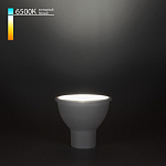 Лампа светодиодная Elektrostandard GU10 LED GU10 7Вт 6500K a055344 250_100_1773718