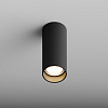 Накладной светильник Hesby Lighting Focus 0100 100_100_2039868