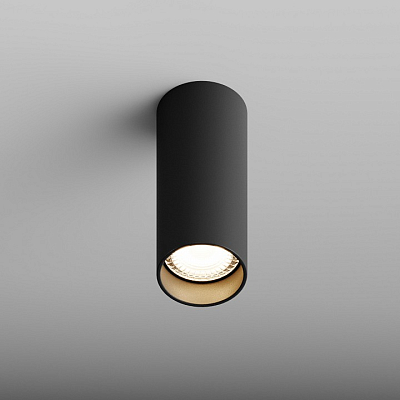 Накладной светильник Hesby Lighting Focus 0100 400_400_2039868