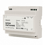Блок питания Apeyron Electrics  03-162 250_100_2889348