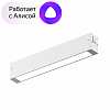 Накладной светильник Denkirs Smart DK8003-WH 100_100_1912999