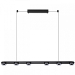 Подвесной светильник Odeon Light Turman 6631/64L 250_100_1727744