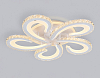 Потолочная люстра Ambrella Light FA FA1703 100_100_3116836