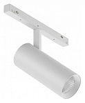 Светильник на штанге iLedex Technical VISION48/22 SMART 4822-006-D55-18W-38DG-WH 250_100_2037437