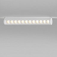 Накладной светильник Elektrostandard Slim Magnetic a062997 500_191_2241520