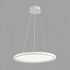 Подвесной светильник Lumion LEDIO 8380/45L 100_100_2686941