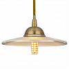 Подвесной светильник Covali  PL-37019 100_100_2051700