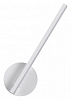 Бра Lumion Eleri 5604/9WL 100_100_2258666